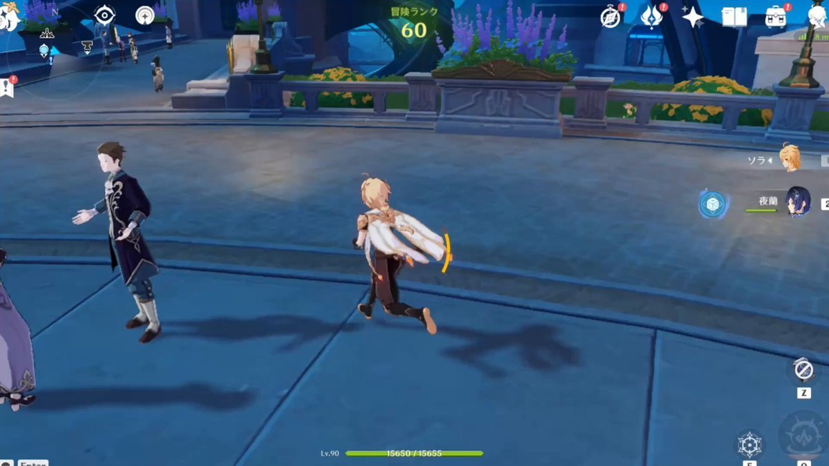 塞尔达传说：旷野之息 截图16