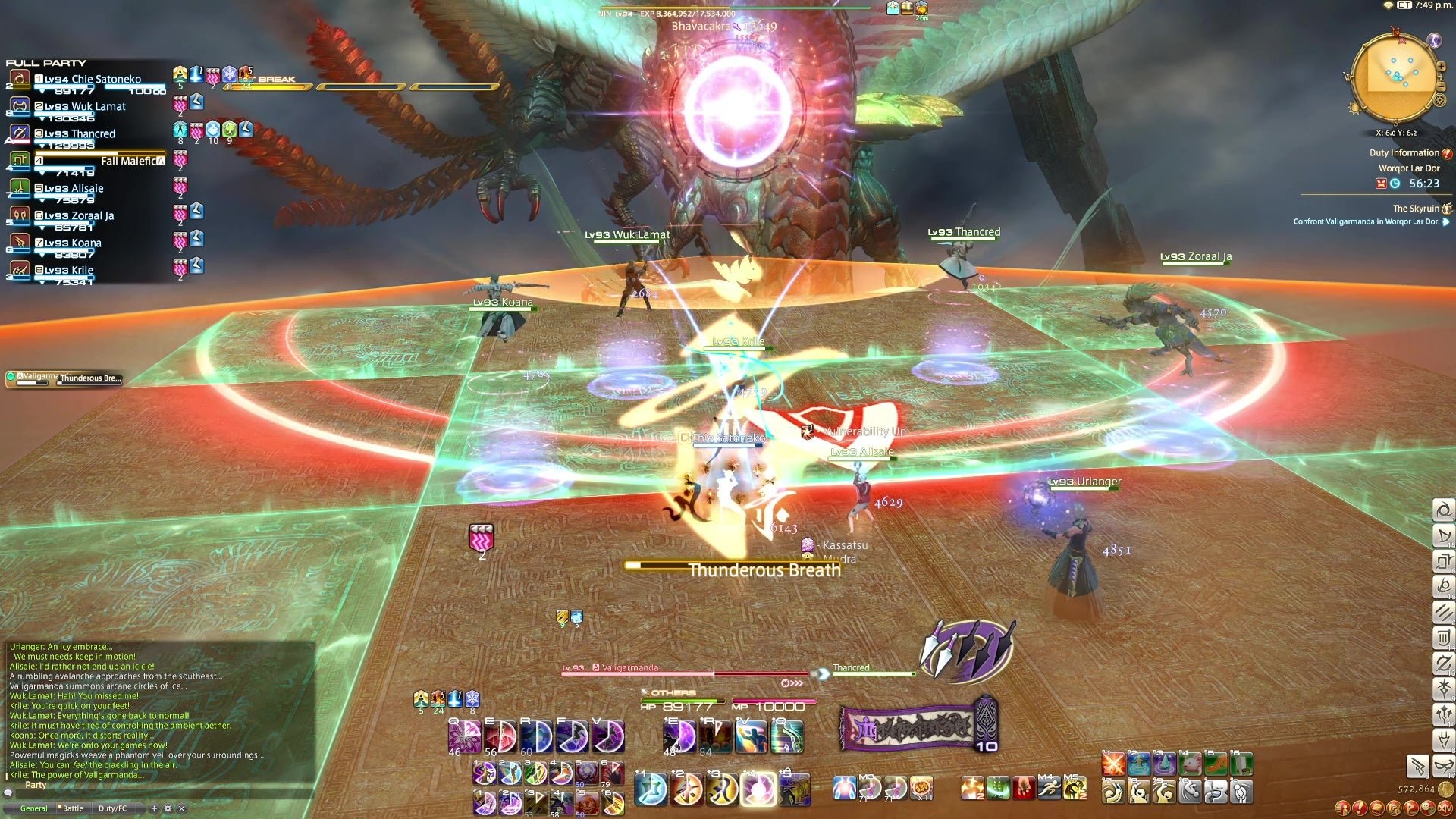 生化危机4：重制版 终极版 截图12