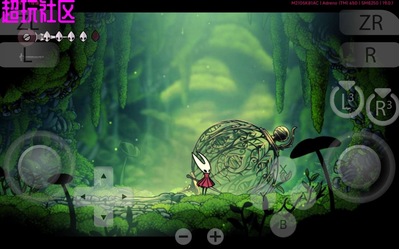 只狼：影逝二度 豪华版 截图2