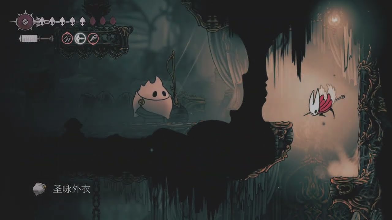 只狼：影逝二度 豪华版 截图19