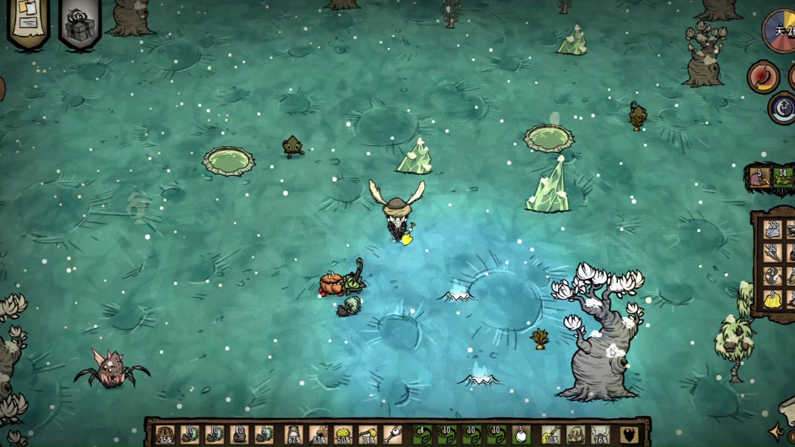 巫师3：狂猎 完整版 截图8