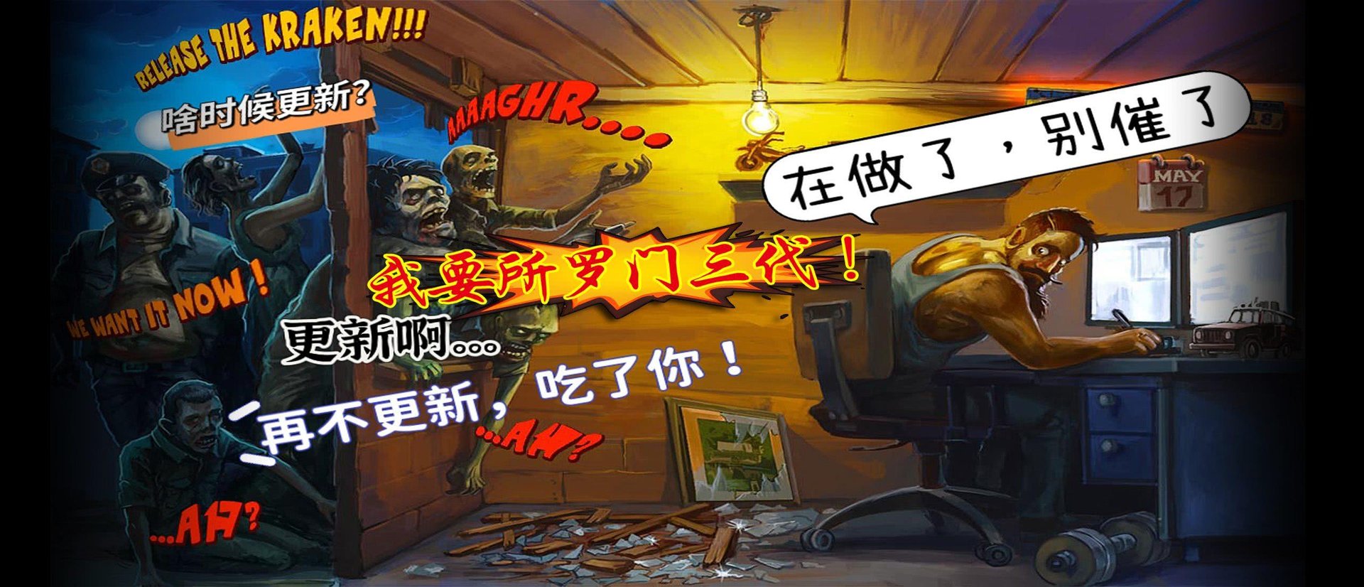 赛博朋克2077 完整版 截图17