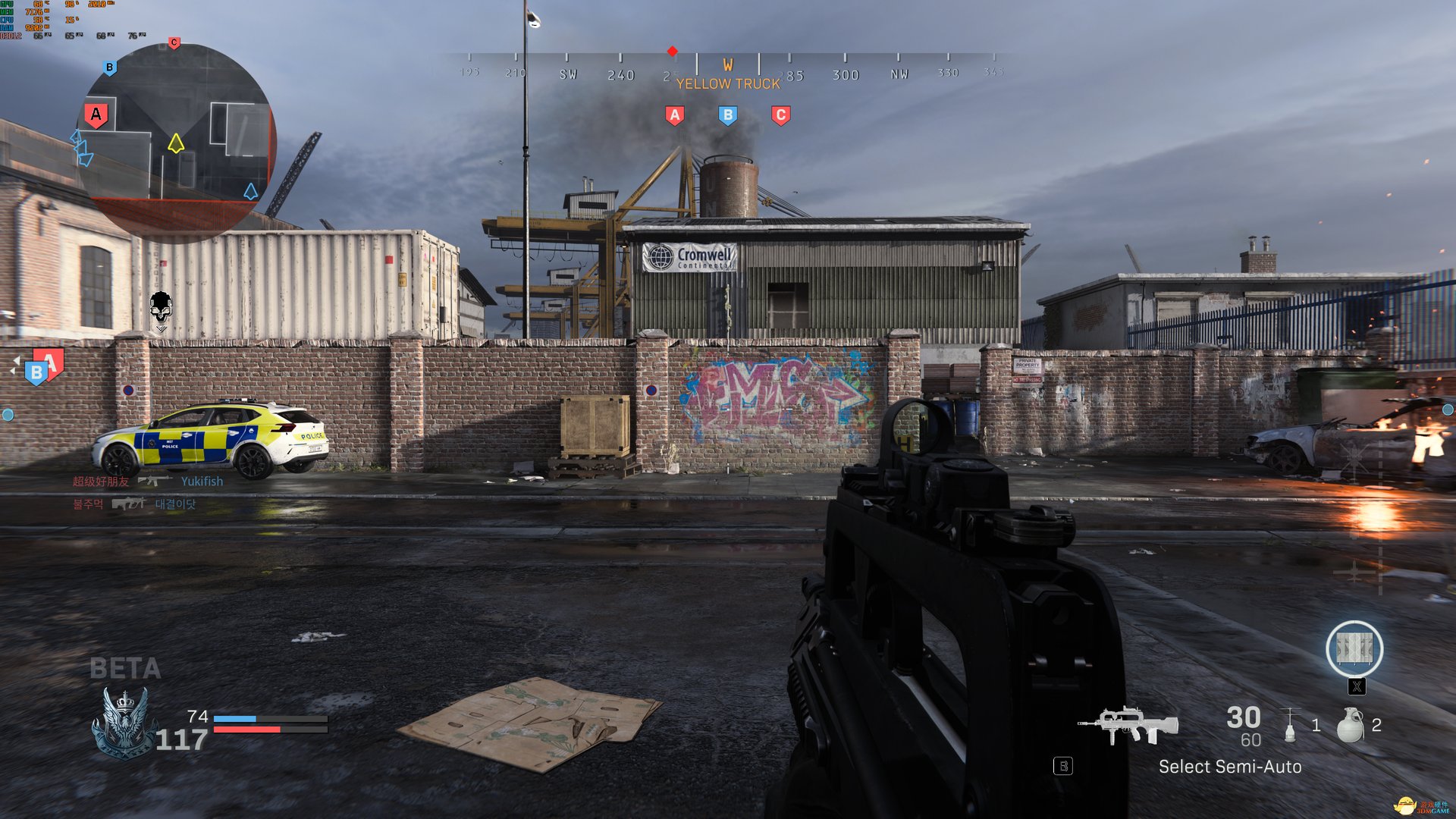 文明6 完整版 截图7