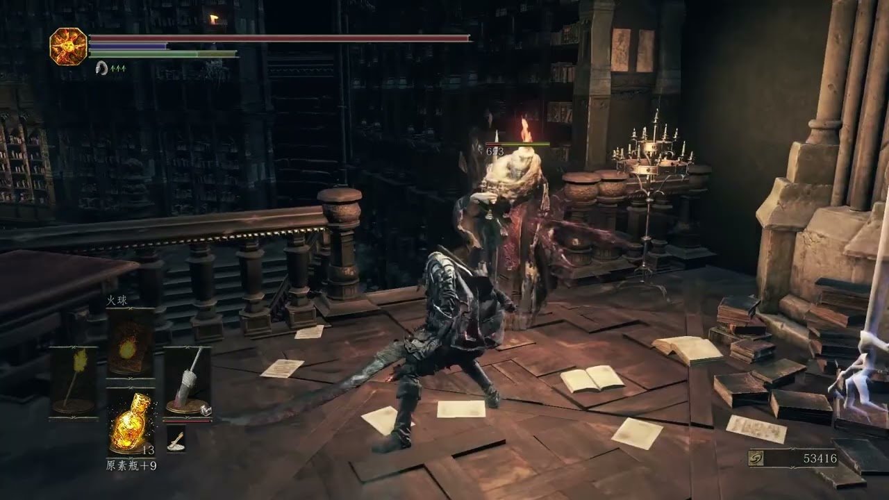 泰拉瑞亚 完整版 截图19