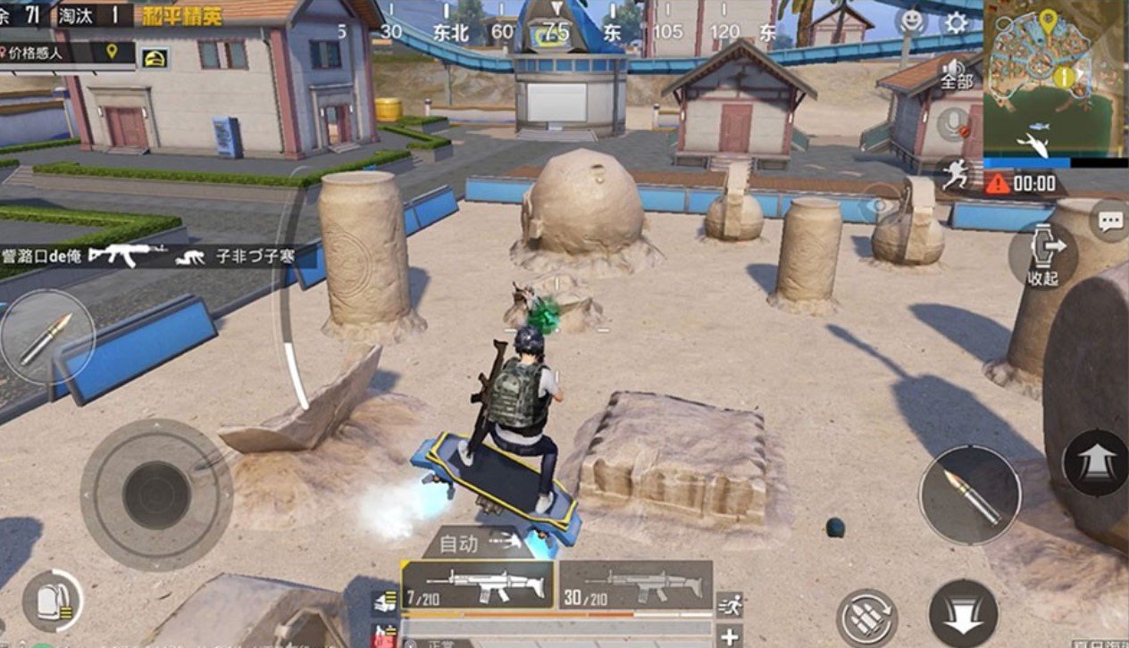 原神 重制版 截图6