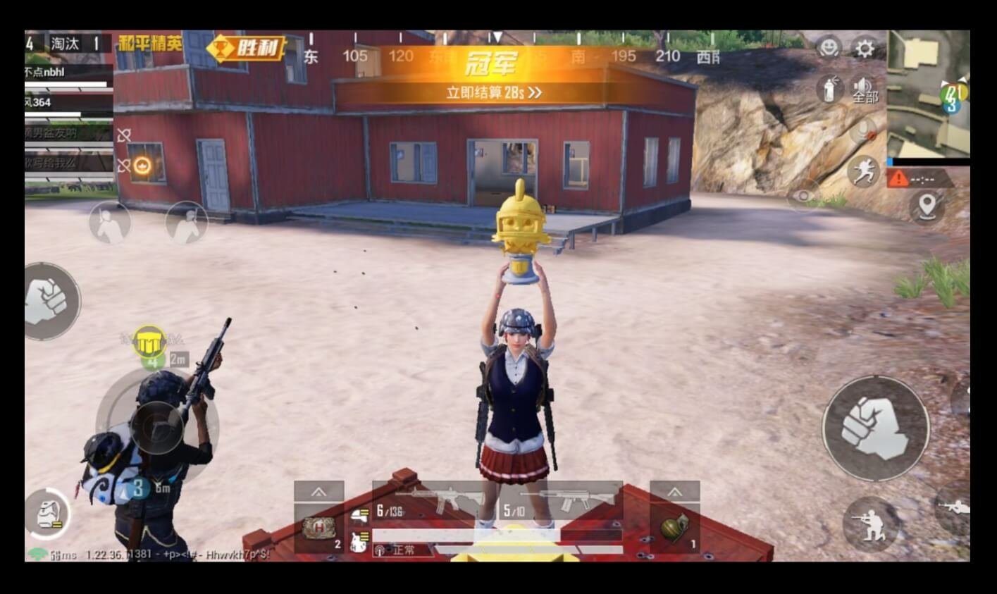 原神 重制版 截图7