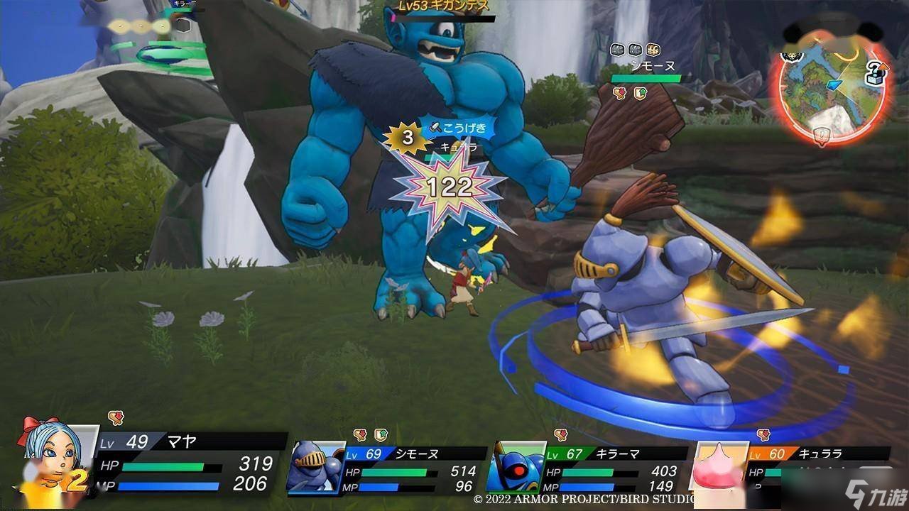 赛博朋克2077 完整版 截图13