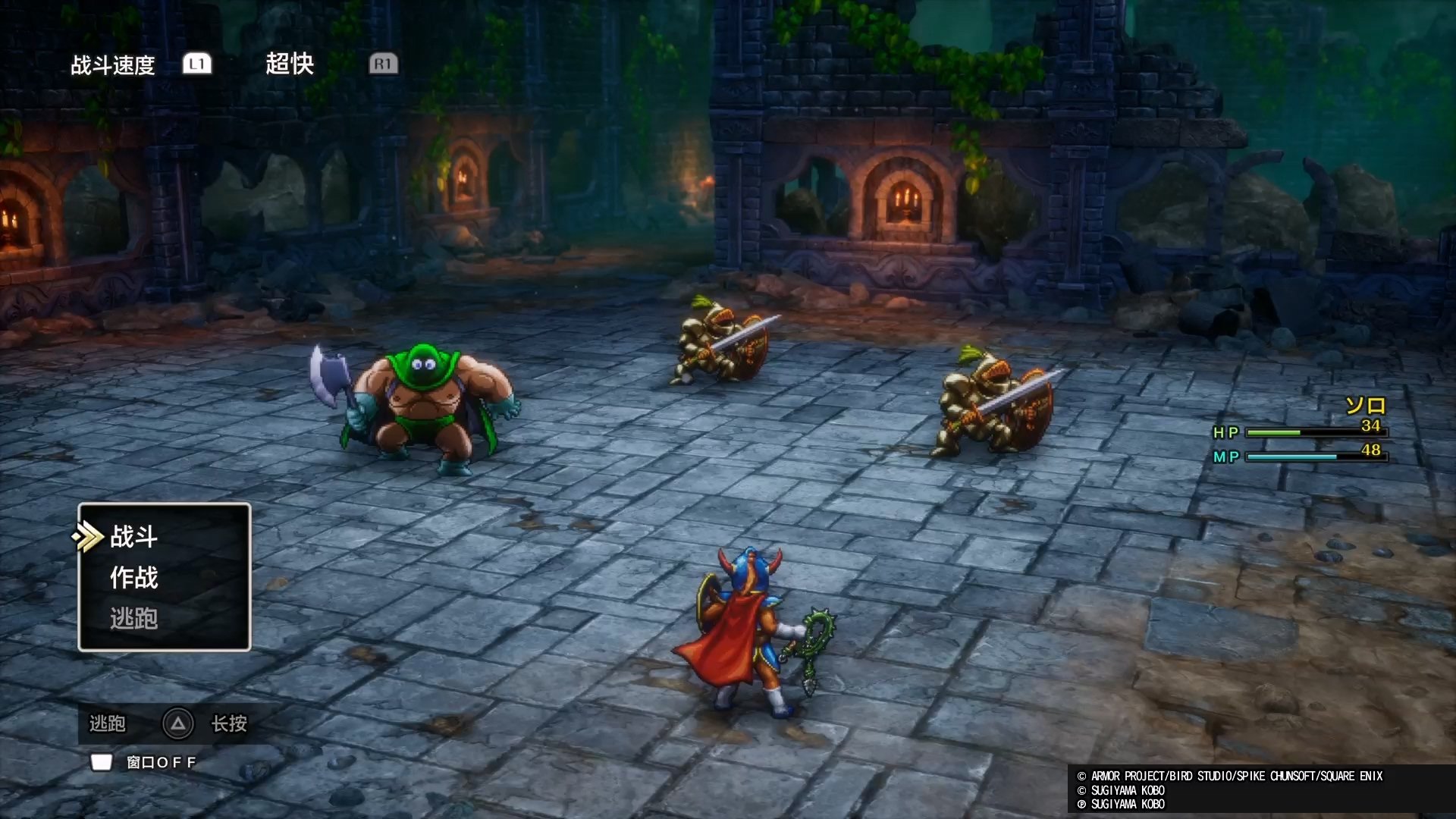 赛博朋克2077 完整版 截图21