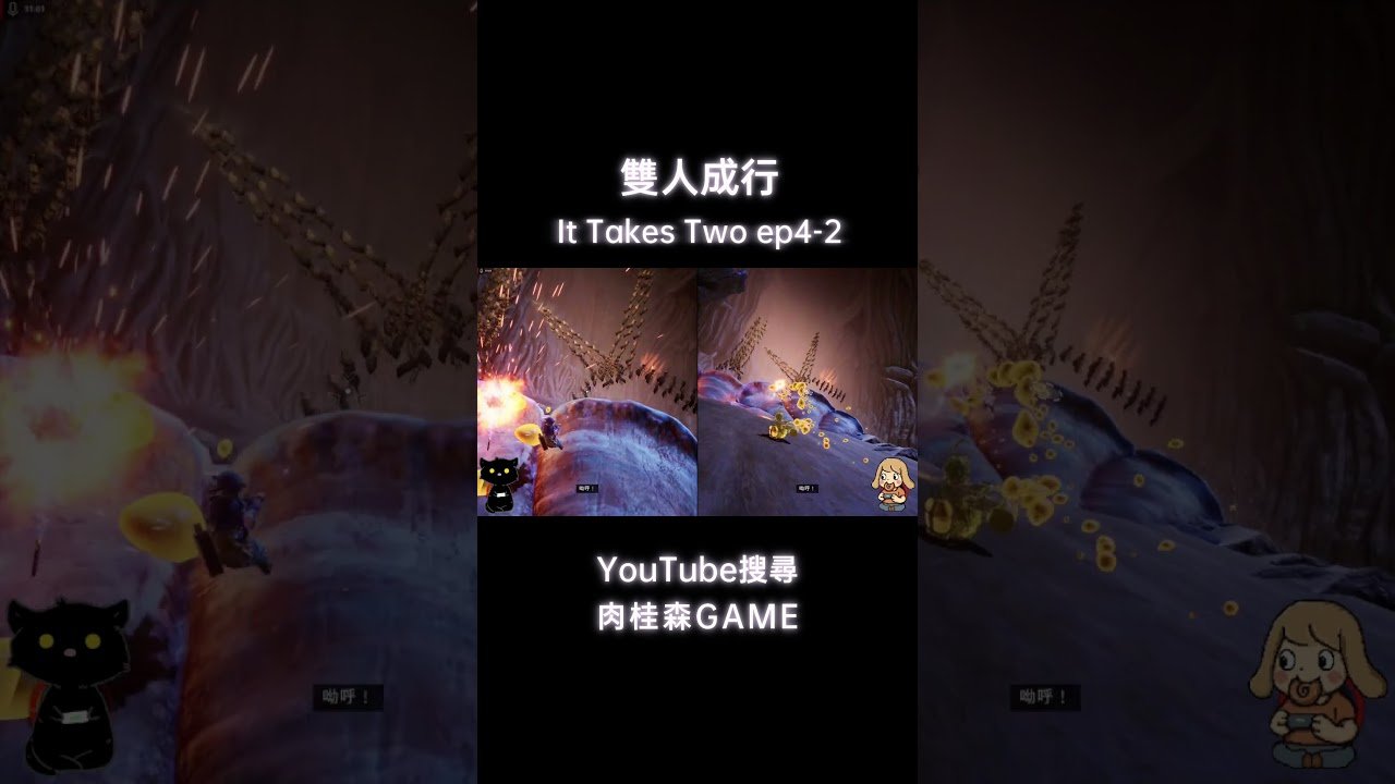 原神 重制版 截图18