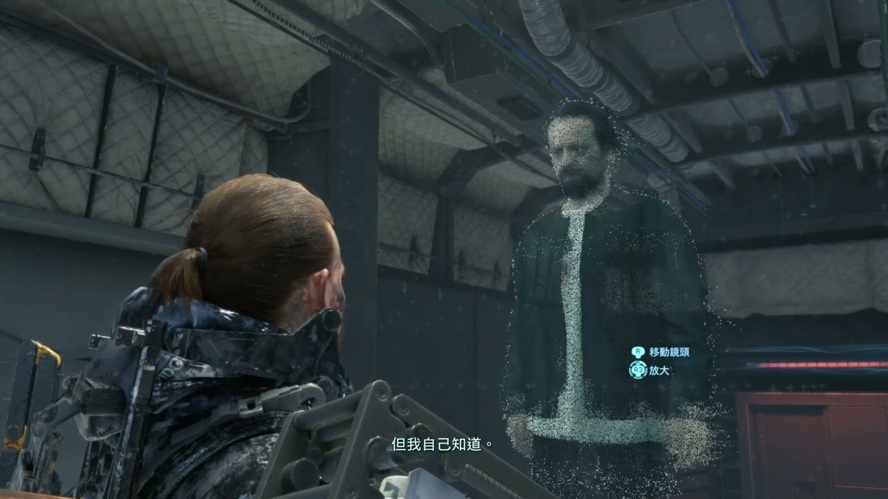 全面战争：三国 年度版 截图11