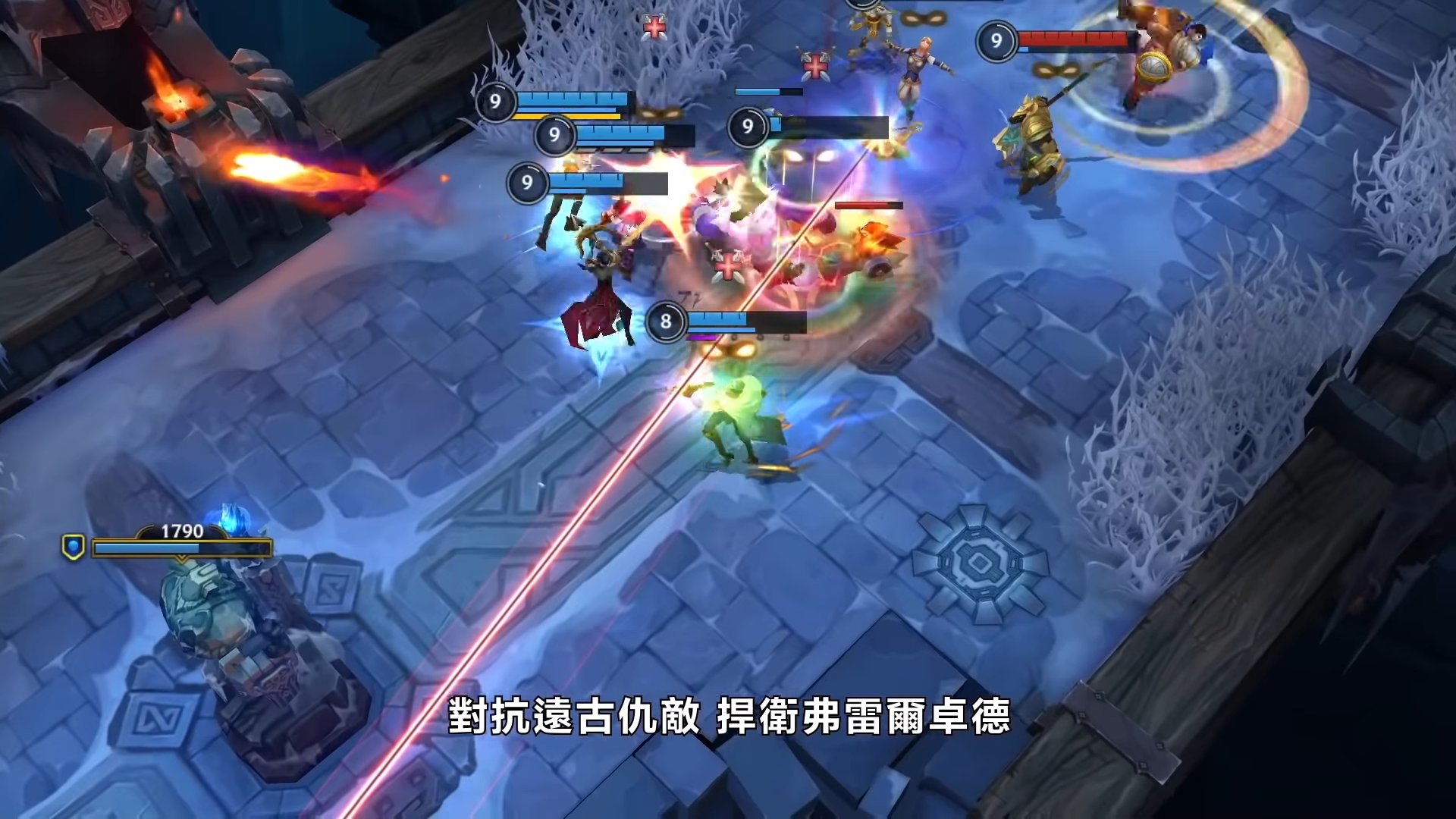 泰拉瑞亚 完整版 截图19