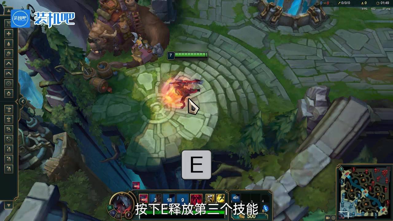 黑暗之魂3 截图18