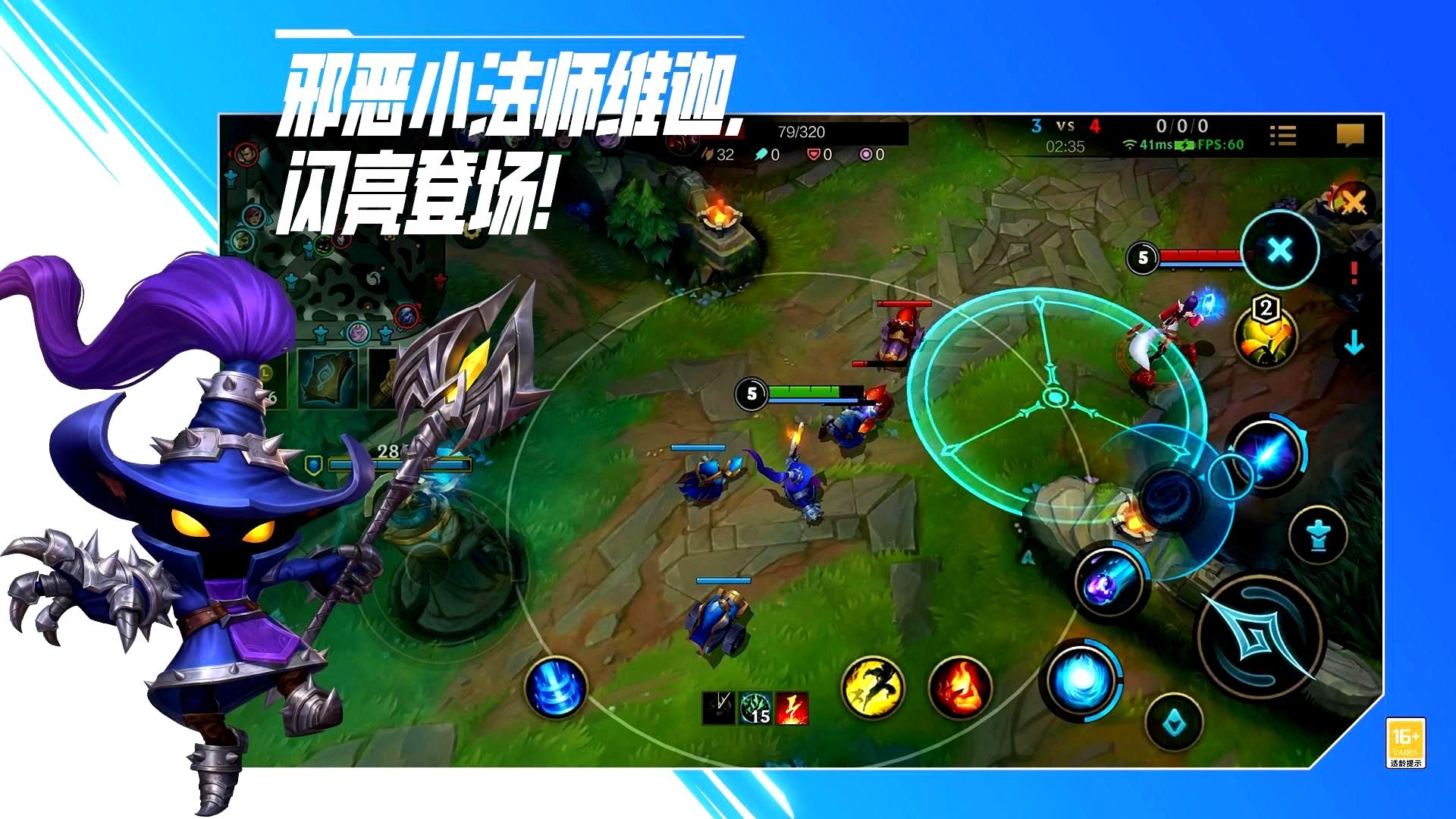 黑暗之魂3 截图20