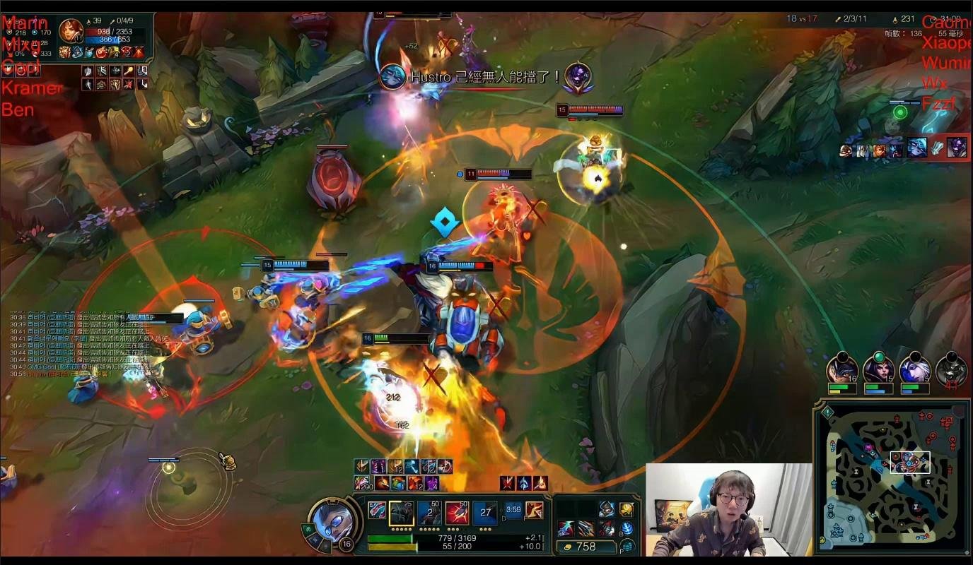 黑暗之魂3 截图23