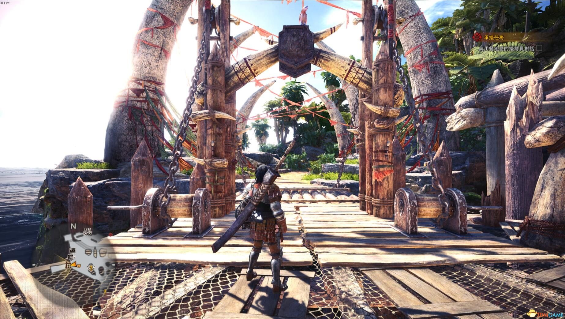 死亡搁浅 完整版 截图13